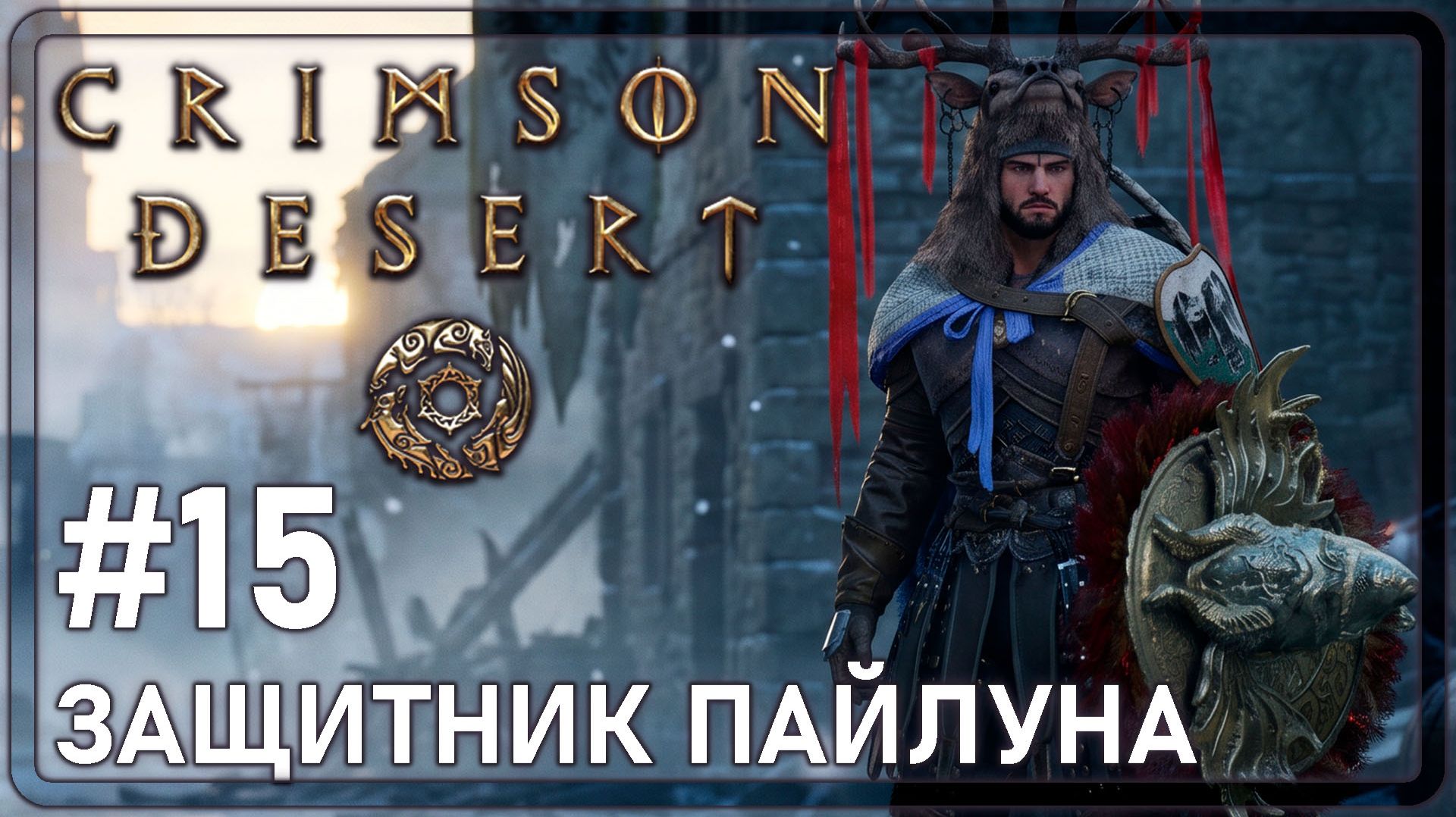 1517d84a3a7296cf0650a05a888f4e93