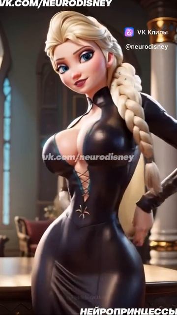 полезные истории