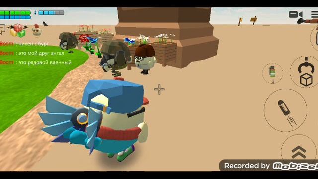 мой сервер я снимаю видео Ванёк Boom