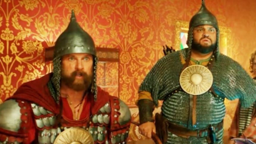 Богатыри (2026) официальный трейлер