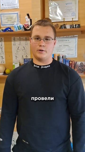 Отзыв от Романа Семенченко