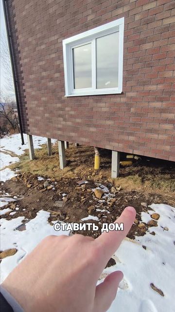 Почему сваи, а не плитный фундамент