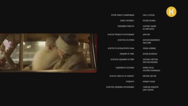 Уход на профилактику канала Комедия 15.04.2026