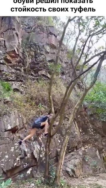 Обувь из Китая — летает, не изнашивается, делает сальто! Проверено.