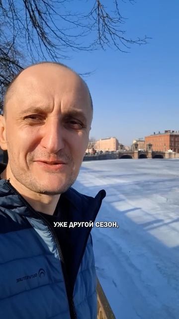 Три месяца #лето