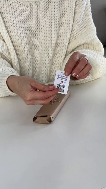 Подставка для благовоний, цвет черный