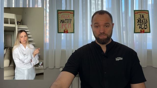 ВСЁ ИЗМЕНИЛОСЬ! С ЖЕНЩИНАМИ НЕ ЗНАКОМЯТСЯ