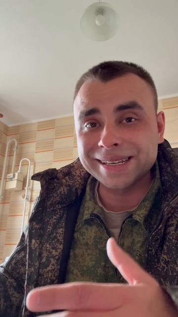 Важно! 

Спасибо. Живите честно. 

Только так мы победим.