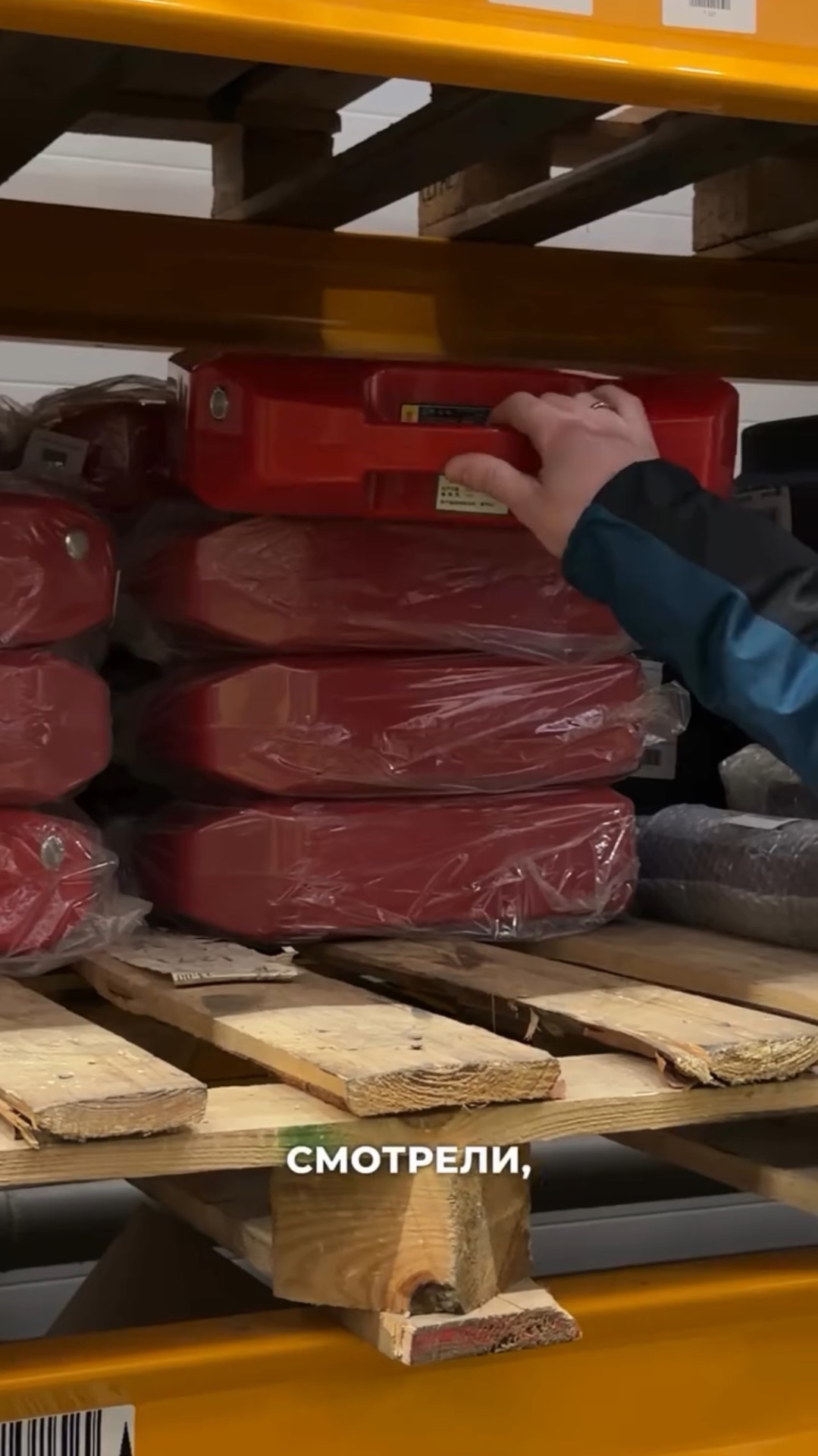 Аккумуляторы на электророхли выглядят так