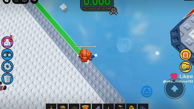 All Good Way In Netherlands