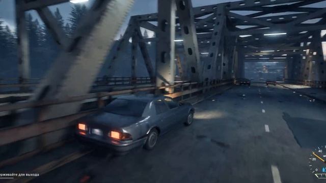 Samson #5  День пятый