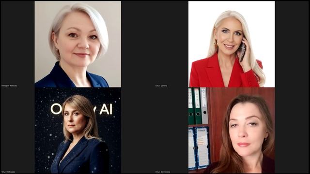 Создание нейро-агента, создание базы знаний, индивидуальная работа (пример Студия лестниц)