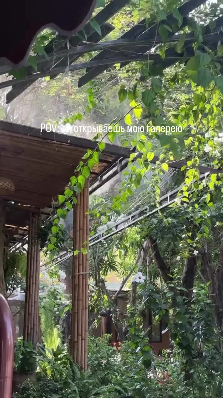 Я люблю этот мир…