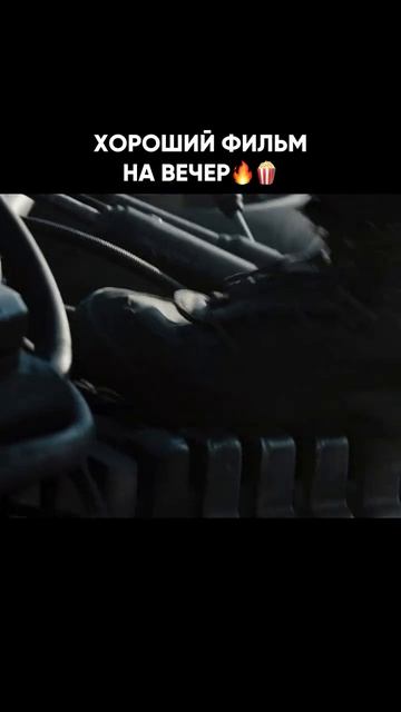 Терминатор: Да придёт спаситель (2009)