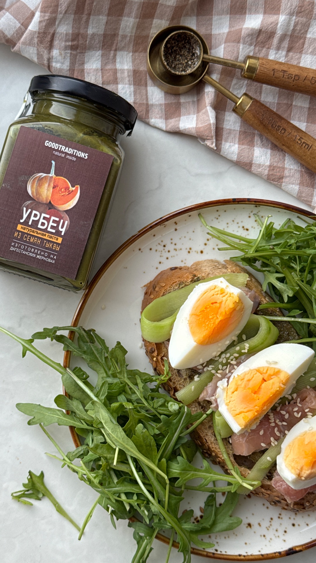 Сбалансированный завтрак