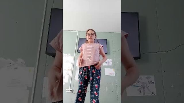 интересное