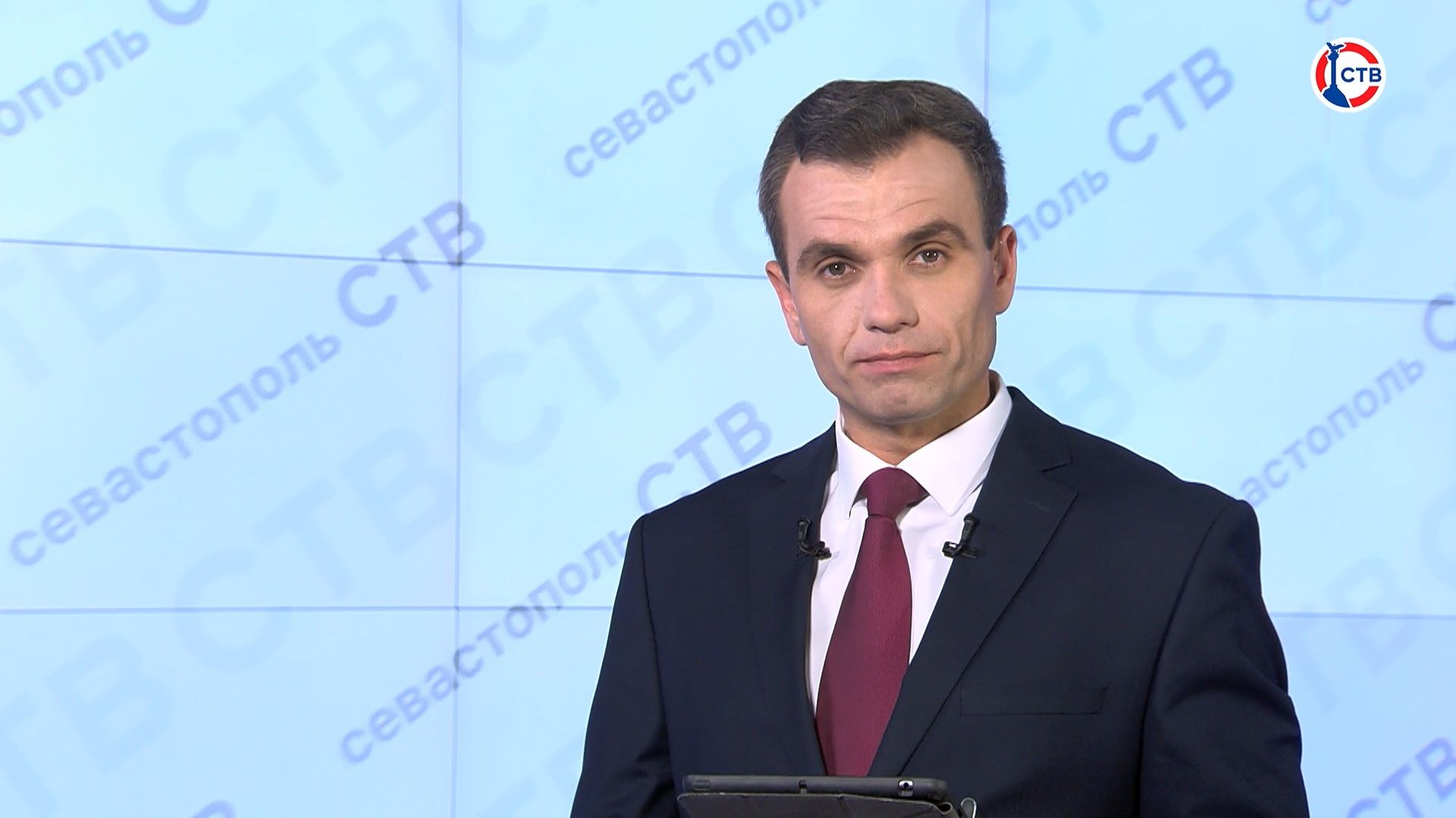 Вечерние новости СТВ (15 апреля 2026)