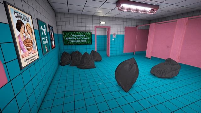 СЕКРЕТНАЯ ТУАЛЕТНАЯ КОНЦОВКА | Toilet 8