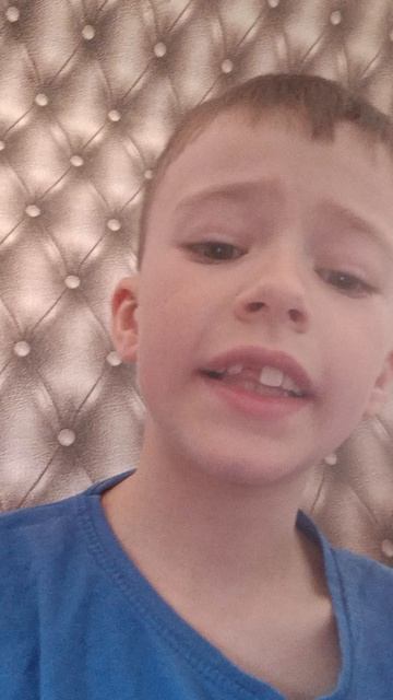 новая песня название братан