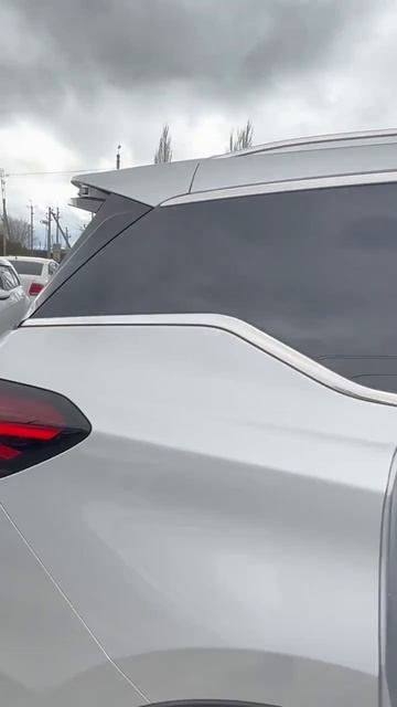 Chery Tiggo 7 Pro Max '2023