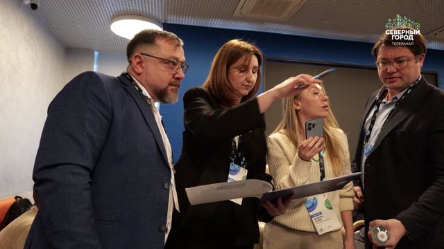 С ЧЕГО НАЧИНАЮТСЯ ПЕРЕМЕНЫ?, 16.04.2026