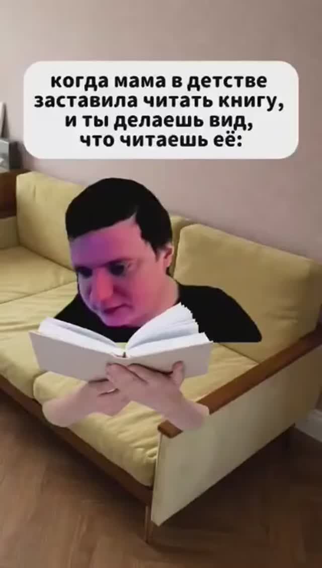 Все так делали ;)