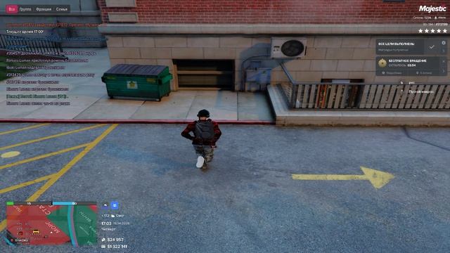 Grand Theft Auto V 2026.04.16 - 17.03.55.09.DVR - Trim