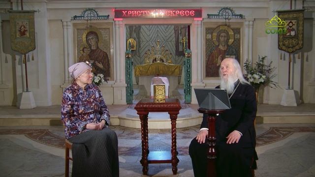 Таинства Церкви. Беседа с протоиереем Владимиром Волгиным