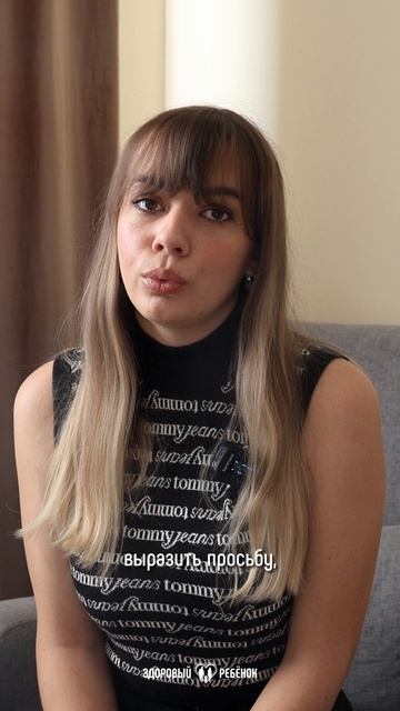 Частые капризы - о чем это говорит?