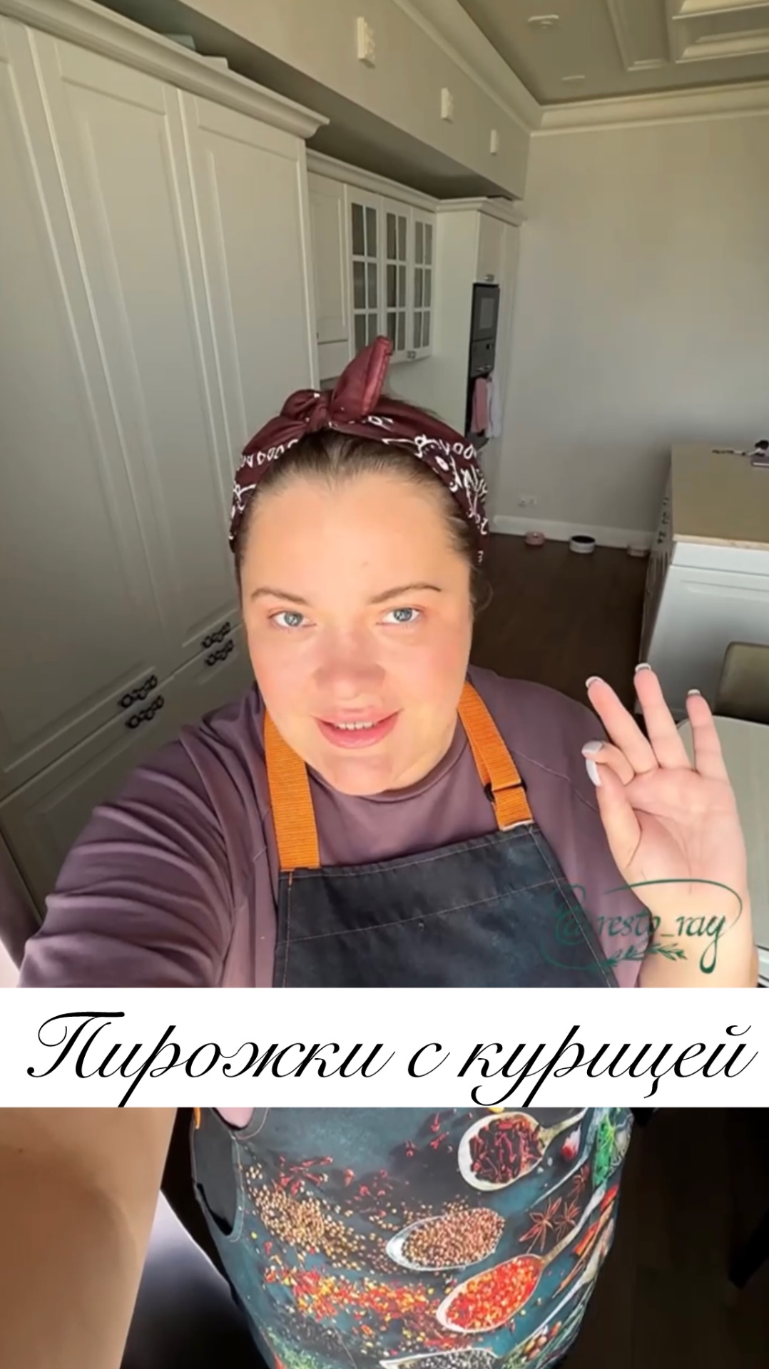 ИДЕАЛЬНЫЕ ПИРОЖКИ С КУРИЦЕЙ БЕЗ ВОЗЬНИ С ТЕСТОМ🥟