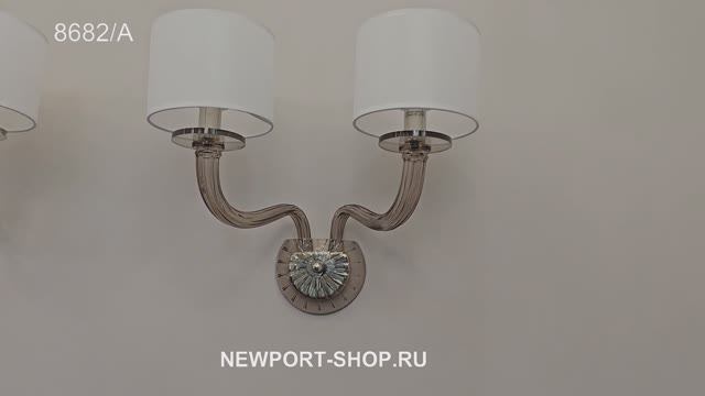 Бра Newport 8682/A Nickel Coffee