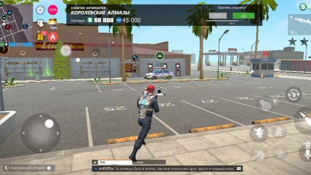 новый персонаж Алёна я играю в ГКО с Алёнай