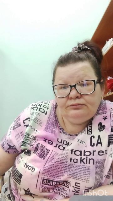 Я девственница 🫣