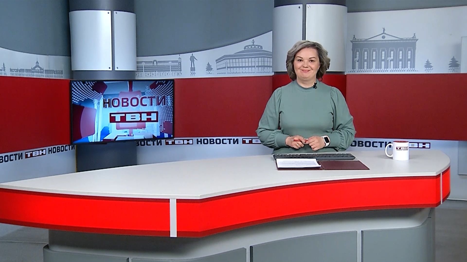 Новости ТВН от 15.04.26 (12+)