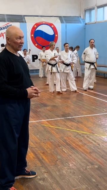 Кёкусинкай / Тайкёку соно ни / Вкладывание намерения в технику / Сихан Фомин В.П. (14.03.26) #56