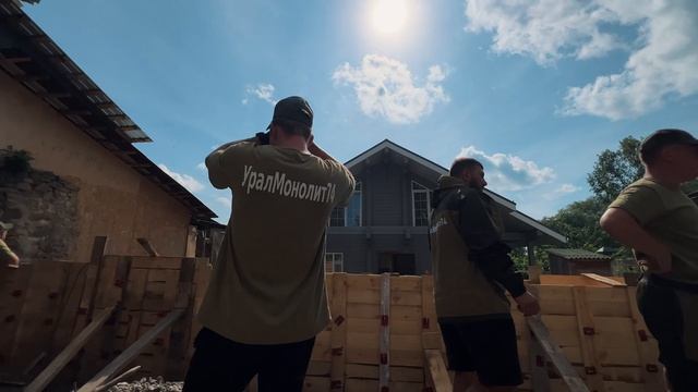 Фундамент. Фундамент монолитная плита. Подпорная стена. Кыштым