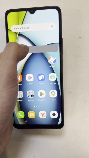 Видео №429913