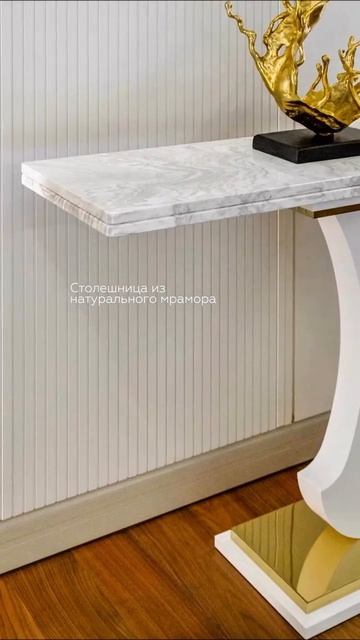 Искусство, арт-объект в прихожей прекрасного дома в КП «Николино» 💛