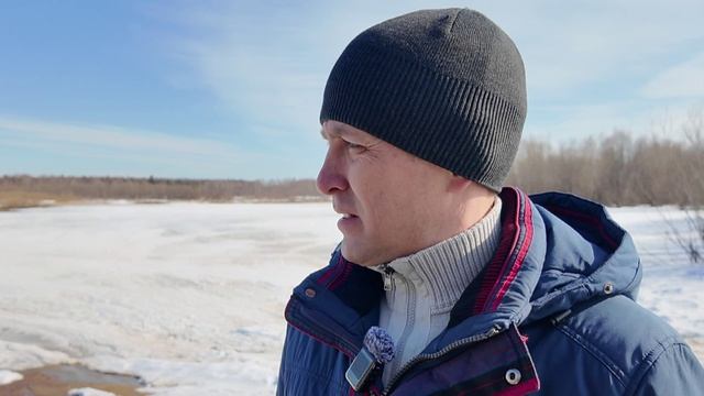 Осторожно! Тонкий лёд!