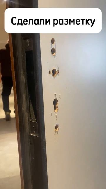 установка умного замка с отпечатком пальца