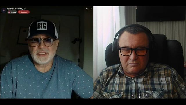 - Я тоже не понимаю