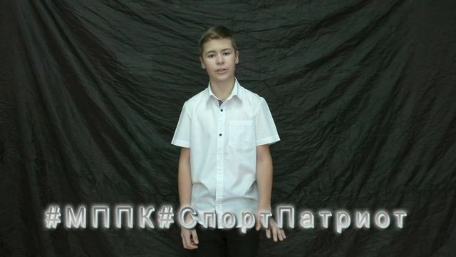 12 лет, Спорт-Патриот.mp4