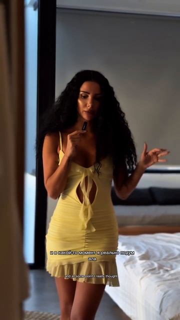 Задание от психолога…