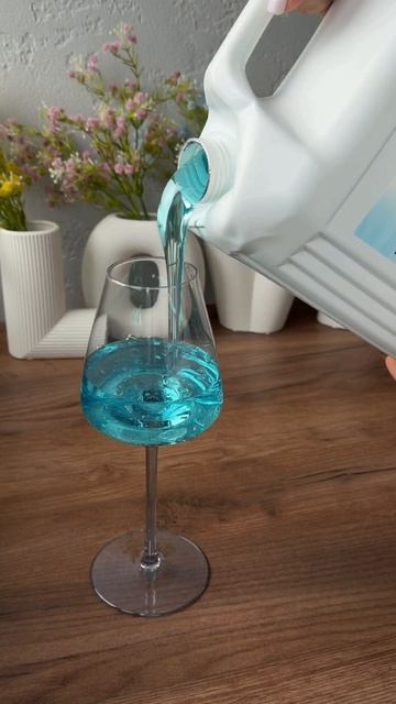 Артикул 239839182