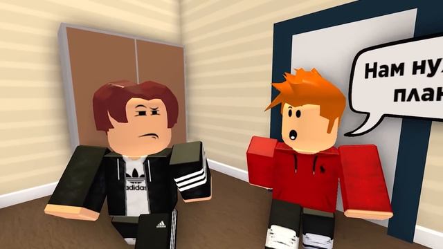 СЛЕПАЯ МЕСТЬ 1 серия (История в Роблокс) Roblox