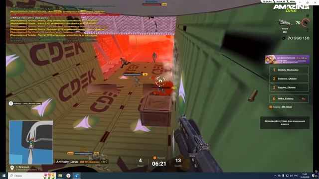 Desktop 2026.04.16 - 15.40.49.04