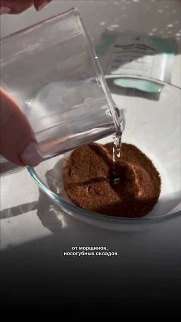 Секрет вечной молодости раскрыт! ❤️🔥