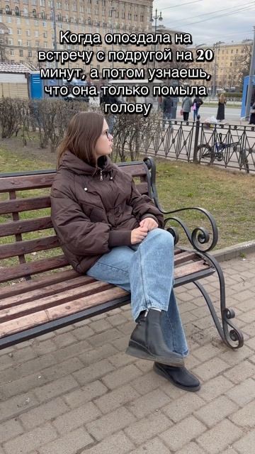 Не дождалась. У нас на канале больше классных видео