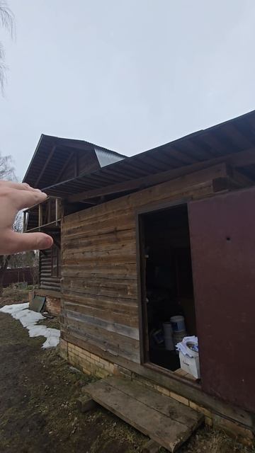 Реконструкция кровли и фундамента дома 50х годов | Выезд инженера РемДача