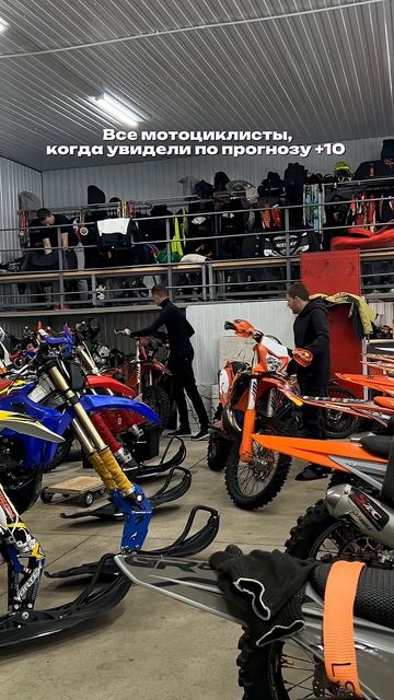 5 апреля 2026 г.